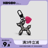 Воздушный шар, оригинальный брелок для влюбленных для ключей, подвеска