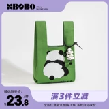 Милая оригинальная трикотажная маленькая сумка клатч, портативная универсальная ручка, сумка на запястье, изысканный стиль