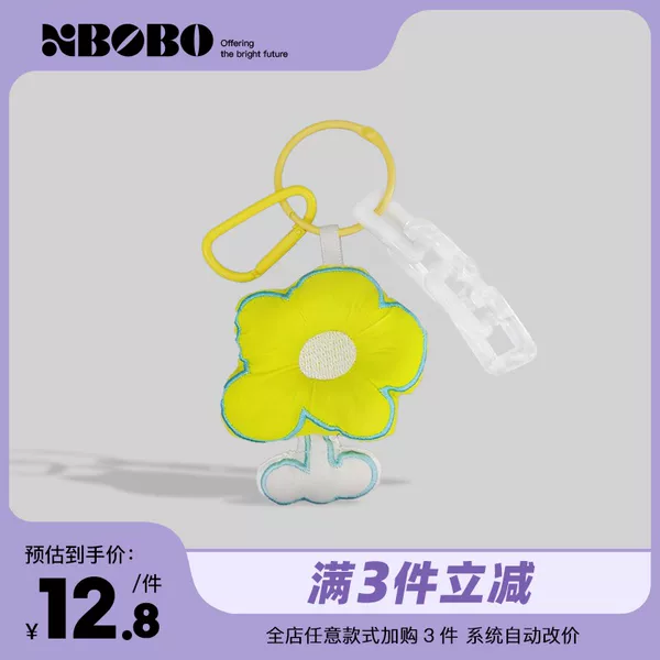 Товары от 鹅妈妈和长腿叔叔