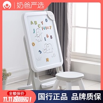 Childrens drawing board magnetic writing board baby childrens graffiti board erasable home small blackboard type whiteboard Ai Can