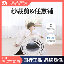 South Korea Azp Custom Baby Crawling Cushion PVC PE Baby Climbing Mat Can Cut Toys Childrens Room Mat