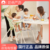 haggaday hakada simple portable dining chair baby school sitting child seat baby eating table and chairs for home