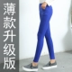 Mặc quần legging bên ngoài đeo bút chì Hàn Quốc, eo cao, chân, quần dài, giảm béo, kích thước lớn, nữ cộng với nhung, quần mùa thu dày quần thể thao nữ cá tính