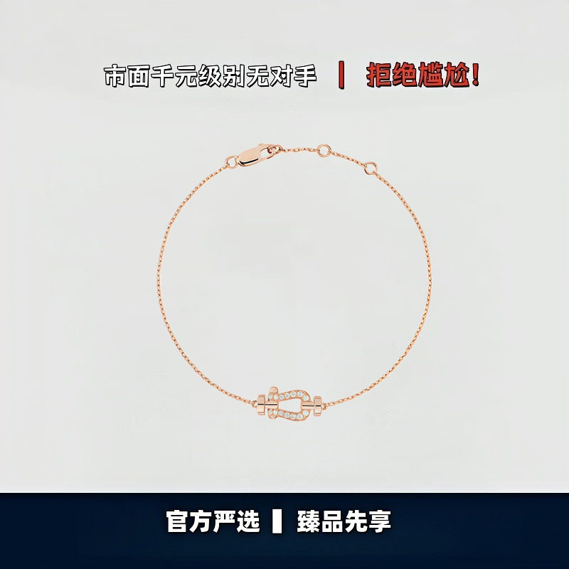 Horseshoe Buckle Bracelet 18K Rose Gold Full Diamond Bracelet for Women, Nautical Buckle Stackable Design, Gift for Girlfriend or Best Friend Horseshoe Buckle Bracelet 18K Rose Gold Full Diamond Bracelet for Women, Nautical Buckle Stackable Design, Gift for Girlfriend or Best Friend