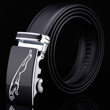 男士皮带真皮二层牛皮自动扣腰带