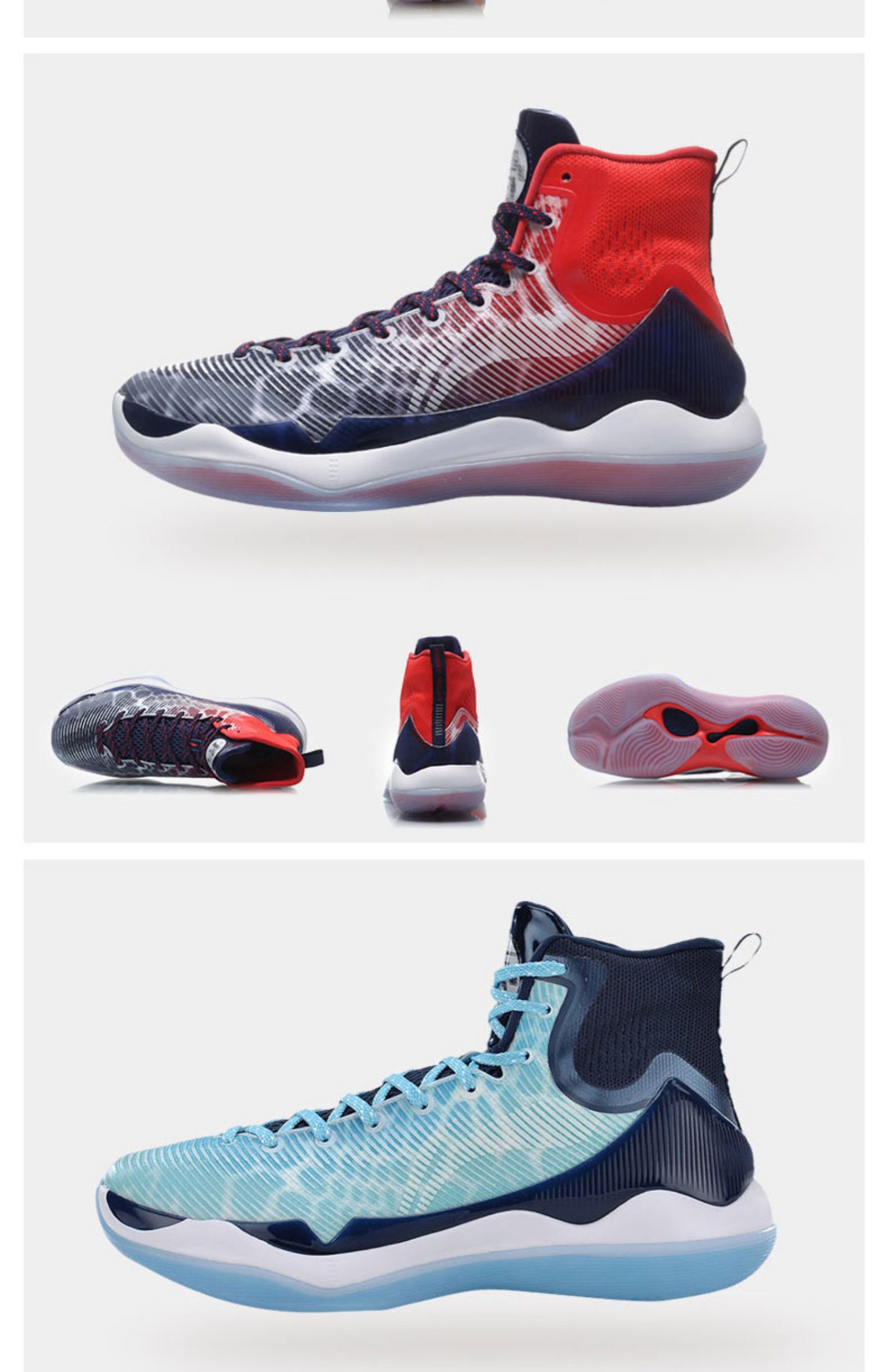 Li Ning Shuai Shuai 11 giày bóng rổ cao Wade Road 7 Sonic 6 Qinglong Magic Night Skull Boots Nam ABAM023 - Giày bóng rổ giay the thao nam