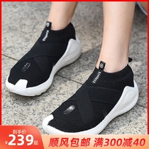 Li Ning pedal Wudao 2 womens shoes tide shoes socks shoes Samiao 3 fashion leisure basketball culture shoes ABCM044