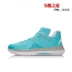 Li Ning Wade Road 7 City 6 low để giúp giày bóng rổ Li Ningyun giày nam giày thể thao ABAM091 Giày bóng rổ