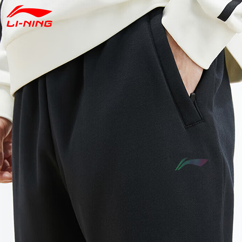Li-Ning Men's Sports Pants Spring and Autumn Trousers Summer New Straight-Leg Casual Long Pants Knitted Thickened Sweatpants Winter Li-Ning Men's Sports Pants Spring and Autumn Trousers Summer New Straight-Leg Casual Long Pants Knitted Thickened Sweatpants Winter
