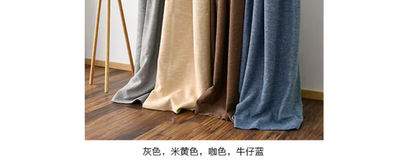 Rèm cửa Bắc Âu Rèm cửa đơn giản Tất cả màn phòng ngủ Bông Màu tinh khiết Màu xanh lá cây Phòng khách Rèm cửa Cài đặt Màn hình cửa sổ là - Phụ kiện rèm cửa thanh ray treo rèm cửa