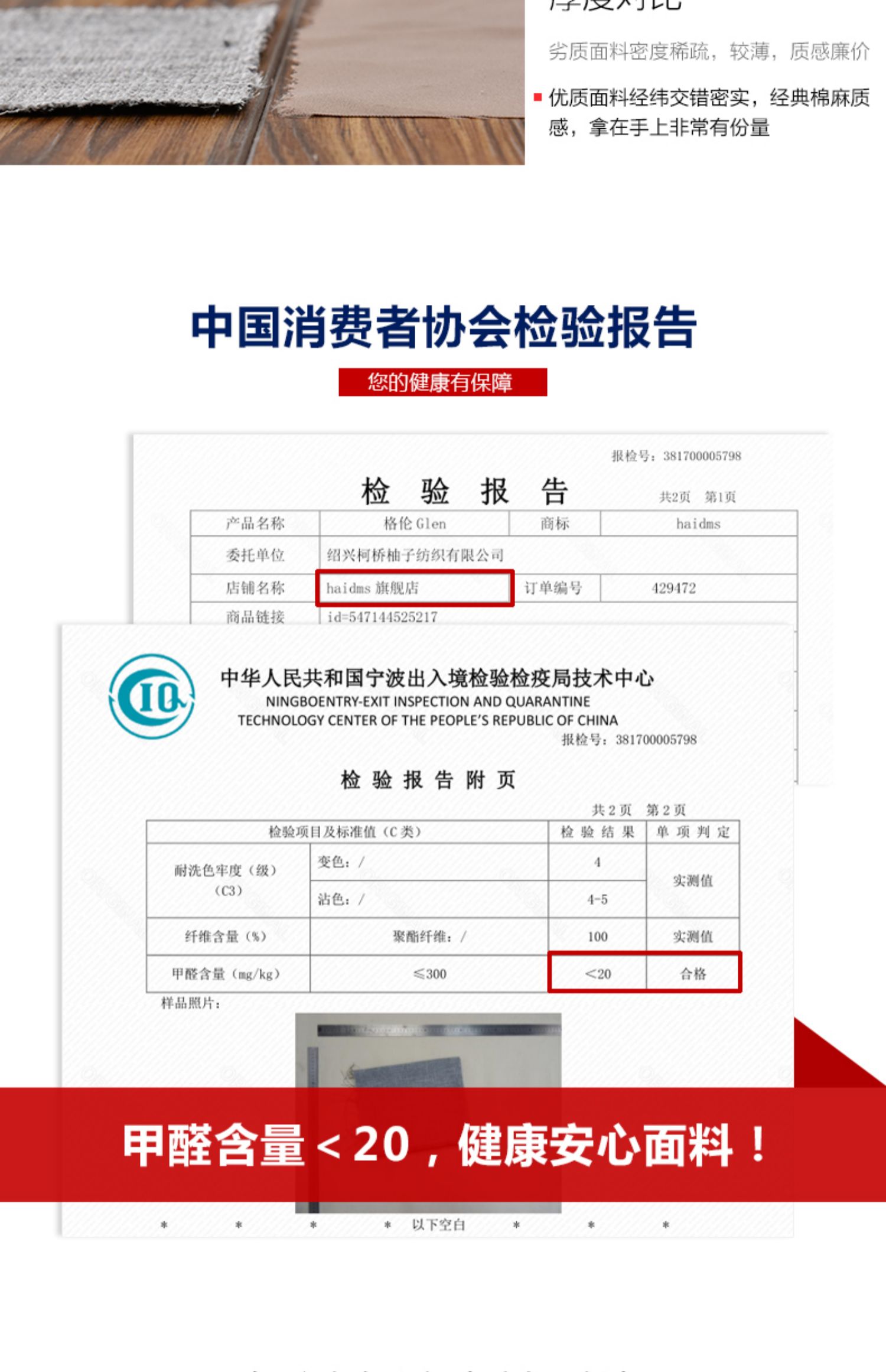 Rèm cửa Bắc Âu Rèm cửa đơn giản Tất cả màn phòng ngủ Bông Màu tinh khiết Màu xanh lá cây Phòng khách Rèm cửa Cài đặt Màn hình cửa sổ là - Phụ kiện rèm cửa khung rèm kéo