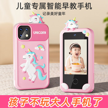 Children's Mobile Phone Toy, Smart Early Education Touch Screen, Simulated Baby Phone, Can Take Pictures, Special Educational Camera for Boys and Girls