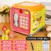 Đồ chơi trẻ em tay trống nhạc đánh trống trẻ 0-1 hexahedron 3 câu đố giáo dục sớm cho bé 6-12 tháng - Đồ chơi âm nhạc / nhạc cụ Chirldren bộ nhạc cụ cho bé Đồ chơi âm nhạc / nhạc cụ Chirldren