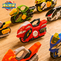 Genuine smart Magic top 5 generation luminous new whirlwind wheel dream motorcycle chariot childrens toys boy five
