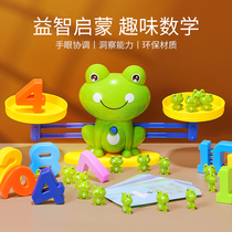 Childrens educational toys early education 1 intellectual enlightenment 2 baby one to two birthday gifts 3 Boys 4 girls