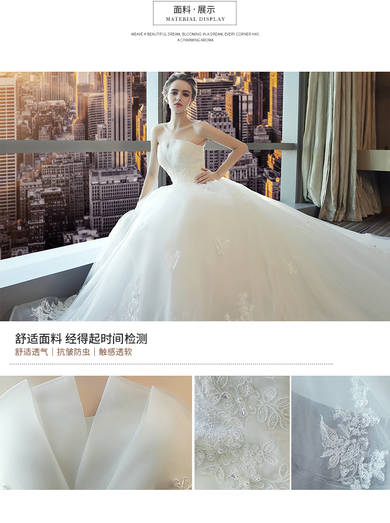 Robe de mariée ROBE DE MARIéE DE SUZHOU SNOW en Fibre de polyester - Ref 3307286 Image 15