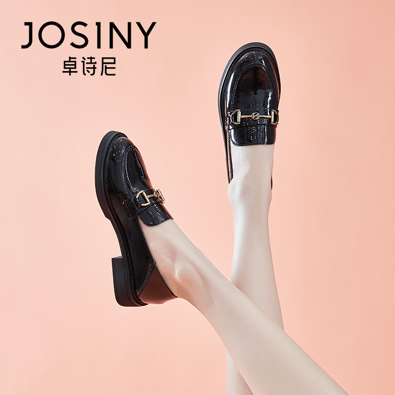 Zhuo Poetry Nicle Foe Shoes Women 2022 Spring New One Foot foot Lacquer Leather Single Shoes Thick bottom Inn Wind Little Leather Shoes Summer