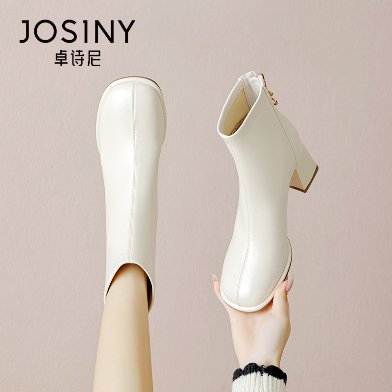 Zhuoshini White Short Boots for Women, High Heel, Chunky Heel, 2026 New Autumn and Winter Style, Fleece-Lined, Very Stylish, French Slim Boots Zhuoshini White Short Boots for Women, High Heel, Chunky Heel, 2026 New Autumn and Winter Style, Fleece-Lined, Very Stylish, French Slim Boots