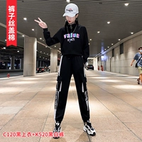 JC120黑上衣+K520黑白裤