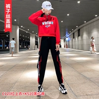 JC120红上衣+K520黑红裤