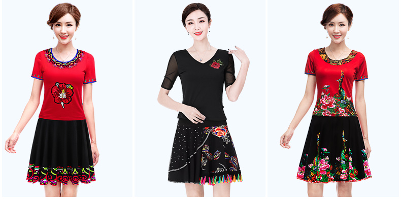 Trang phục múa sợi vuông phù hợp với trang phục mới 2019 xuân hè hè - Khiêu vũ / Thể dục nhịp điệu / Thể dục dụng cụ giày nhảy khiêu vũ