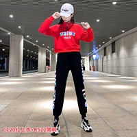 JC120红上衣+K522黑裤