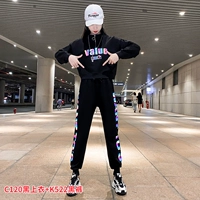 JC120黑上衣+K522黑裤