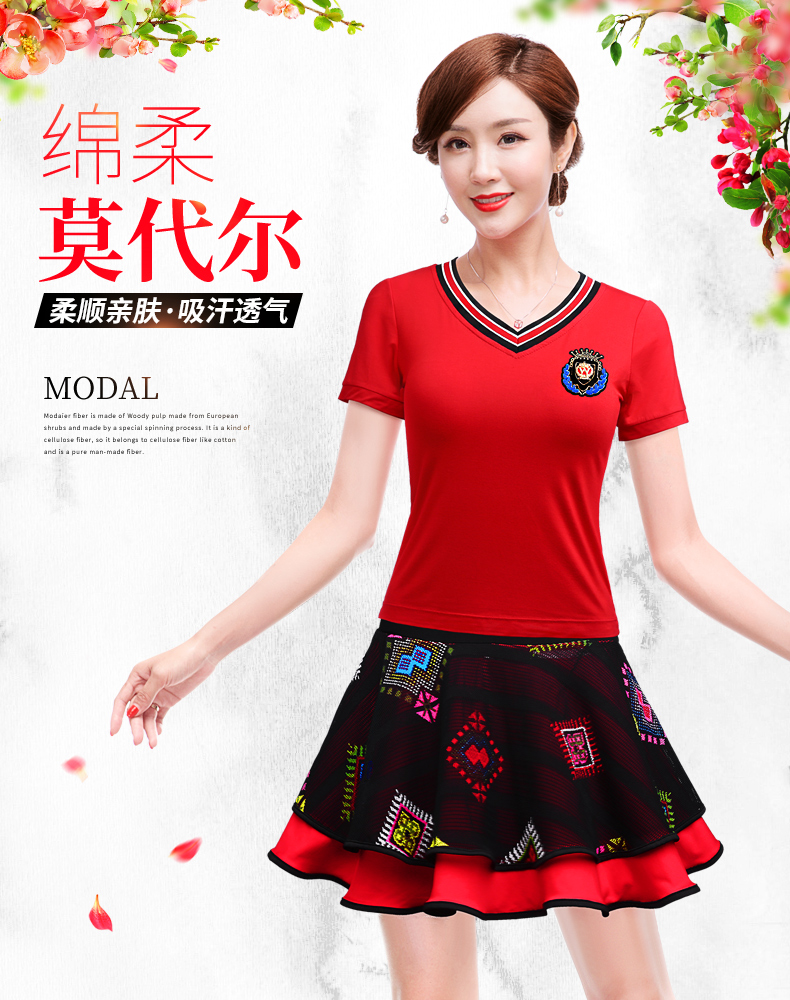 Slim 2019 Summer Square Dance Dance Trang phục mới Set Nữ dành cho người lớn Modal Tay áo ngắn Dance Dance Dress Váy - Khiêu vũ / Thể dục nhịp điệu / Thể dục dụng cụ giày múa bale cho bé
