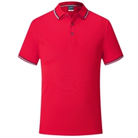 MS2108 красный