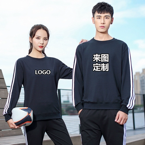 Комбинезон, лонгслив, демисезонный пуховик, куртка, делается под заказ, с печатью вашего логотипа, осенний сезон