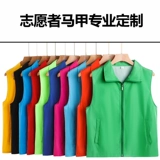 Жилет, униформа медсестры для работы, делается под заказ, с печатью вашего логотипа