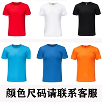 Быстрая крутая круглая шея