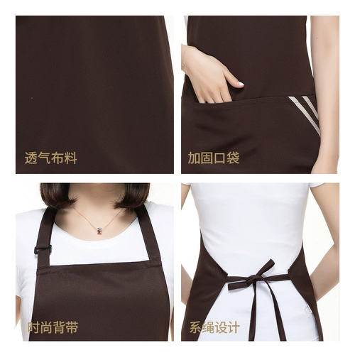 Фартук, модный кофейный рабочий чай с молоком подходит для мужчин и женщин, делается под заказ, с печатью вашего логотипа