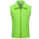 CYJD однослойный композитный жилет светло-зеленый