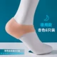 Ночное использование- (абрикосовый цвет) Трехветная установка