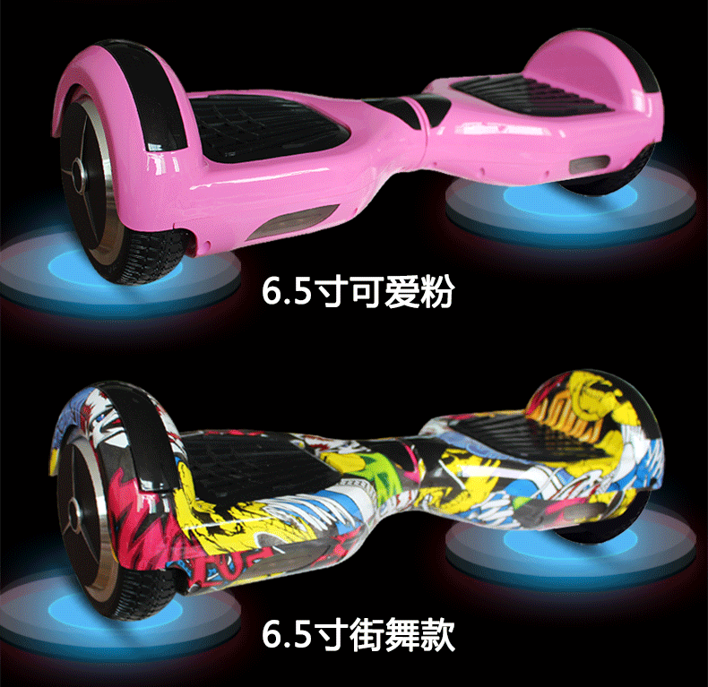 Hoverboard - Ref 2447667 Image 23