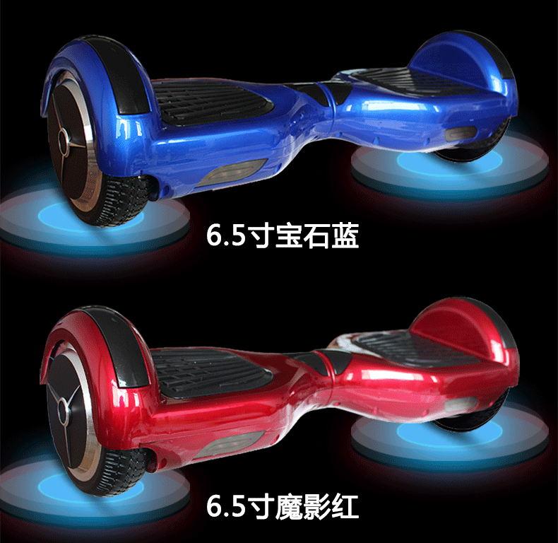 Hoverboard - Ref 2447667 Image 20