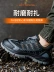 Men's labor protection shoes, anti-smash, anti-puncture, safe and lightweight, Laobao steel-toe construction site electrician insulated work shoes, autumn 