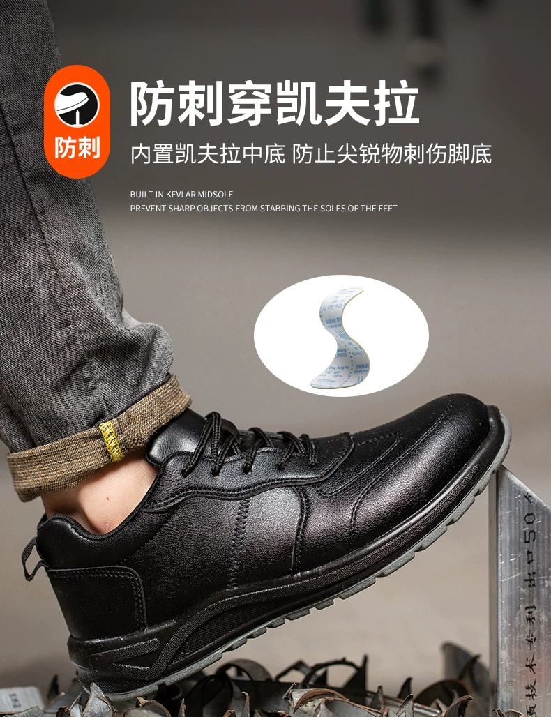 Men's labor protection shoes, winter anti-smash and anti-puncture steel toe caps, lightweight electrician insulated work shoes, construction site welder breathable