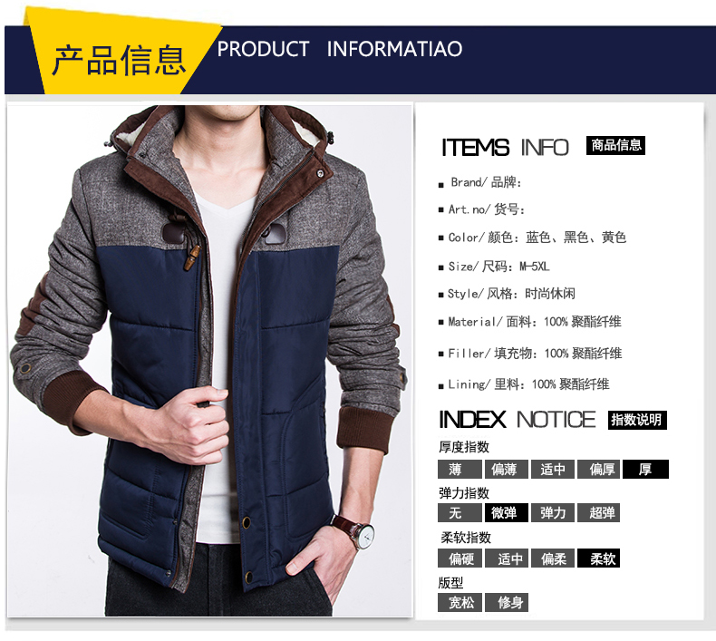 Áo khoác cotton nam mùa đông dày ấm phiên bản Hàn Quốc của thanh niên tự trồng bông Áo khoác nam mùa đông cotton áo khoác thủy triều áo phao ấm