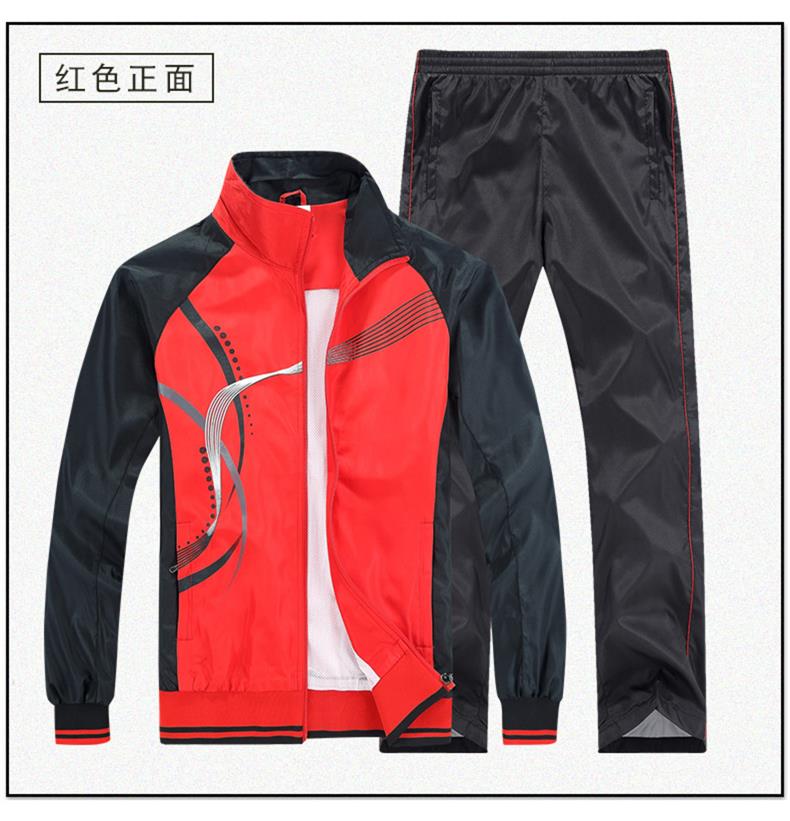 Survetement homme en Polyester - Ref 3444787 Image 14