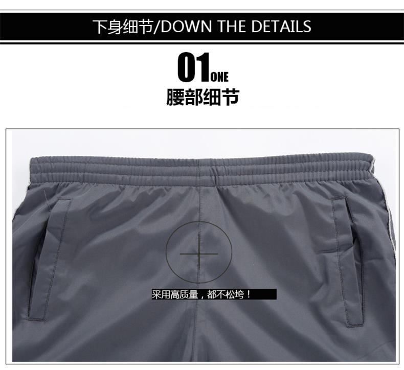 Survetement homme en Polyester - Ref 3444787 Image 22