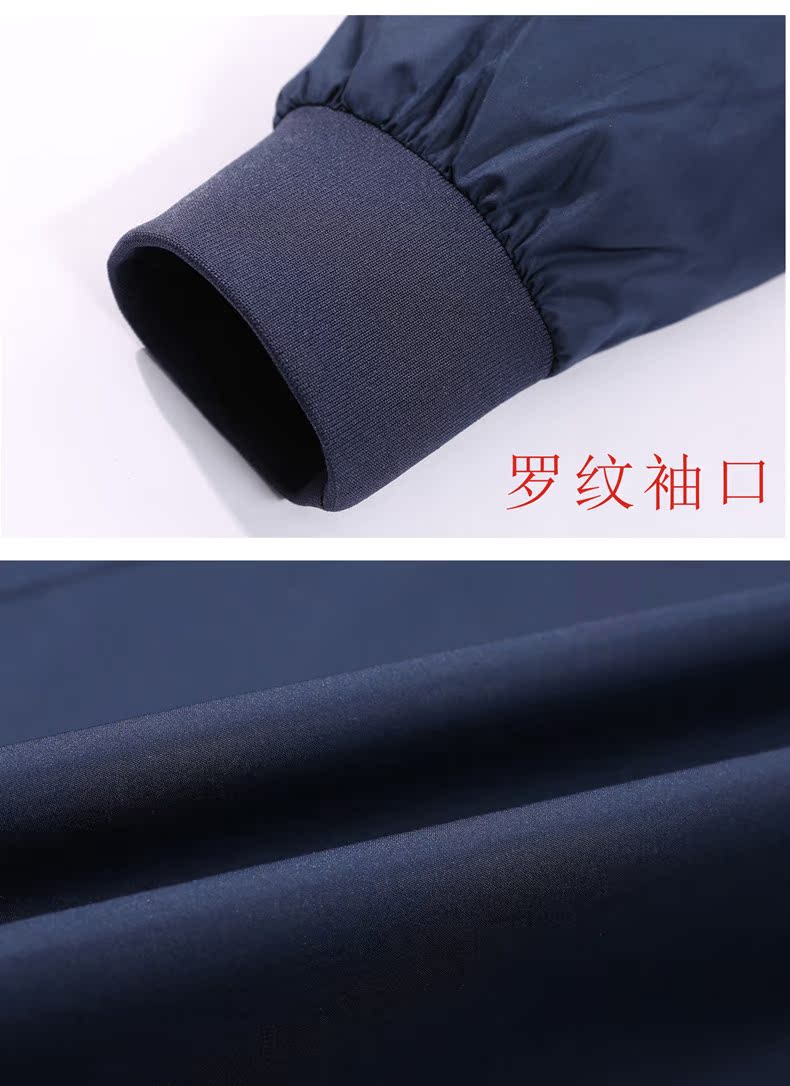 Thể thao Nam Áo Khoác Thể Thao Áo Khoác Tập Thể Dục Chạy Lỏng Kích Thước Lớn Áo Khoác Dài Tay Áo của Windproof Men Tops Nhanh Khô Quần Áo áo khoác sport