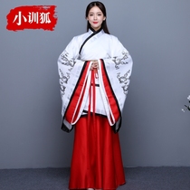 Hanfu female etiquette state dance performance costume Large wide sleeve red costume kimono skirt Modified Hanfu double winding skirt