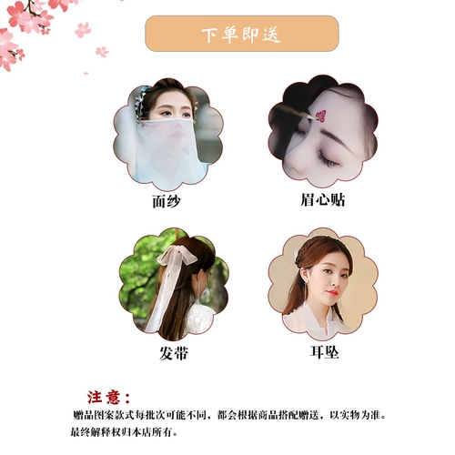 小训狐 Байцянский древний костюм ханфу женщины супер сказочные текущие сказочный костюм в китайском стиле Гупхенг танцевальный спектакль костюм лето