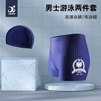 Нарисовать синий + плавание