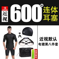 600 градусов черного ремня топ -8 наборов