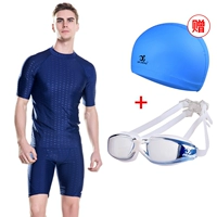 Синий короткий рукав+синие плавающие боченики+8008 гальванизация синей+пуд