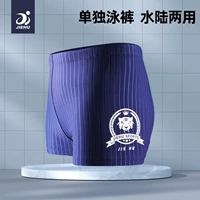 Перекачивание синего цвета