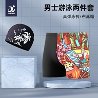 Национальная тенденция черная 1+ плавательная шляпа